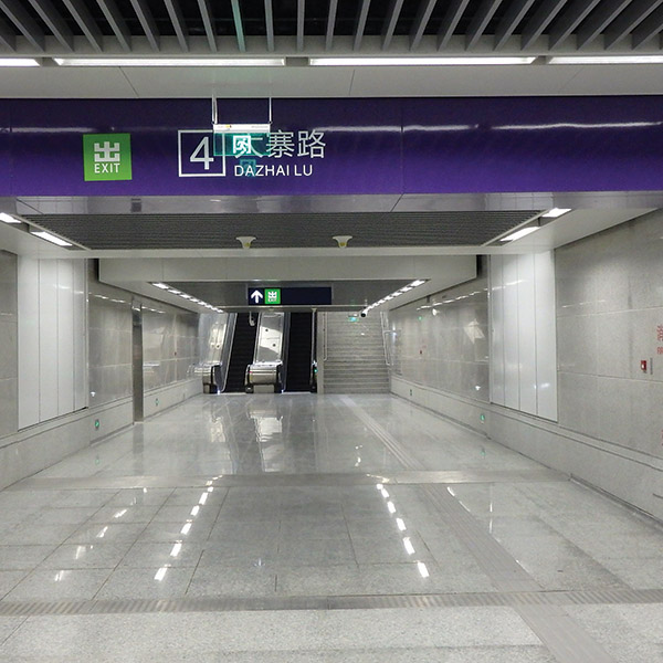 南京地铁4号线孟北站